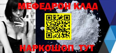jwh Гатчина