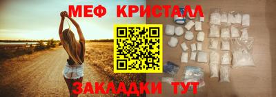 apvp Гагарин