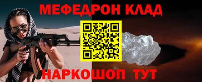 мдпв Гай