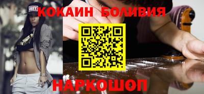 jwh Гатчина
