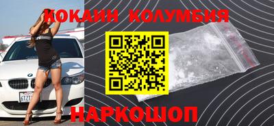 мдпв Гай