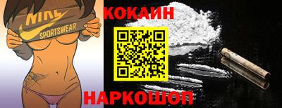 а пвп мука Татарск