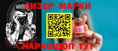 мдпв Гай