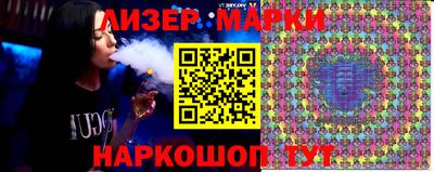 apvp Гагарин