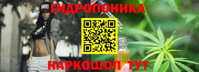 кокаин VHQ Гусь-Хрустальный