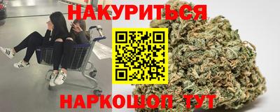 метадон Волгодонск