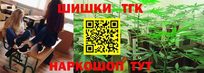 apvp Гагарин
