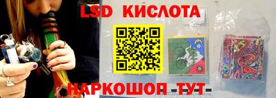 apvp Гагарин