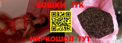 метадон Волгодонск
