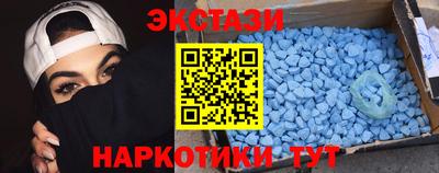 jwh Гатчина