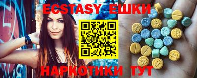 jwh Гатчина