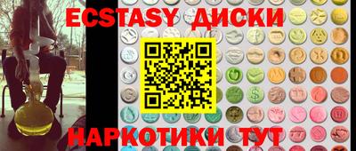 не бодяженный Тверь
