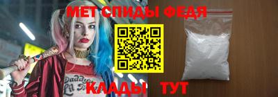 jwh Гатчина