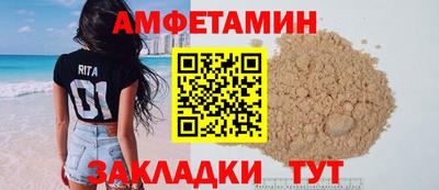 мдпв Гай