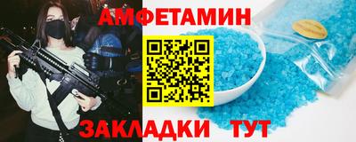 jwh Гатчина