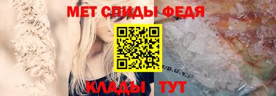 jwh Гатчина