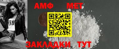мдпв Гай