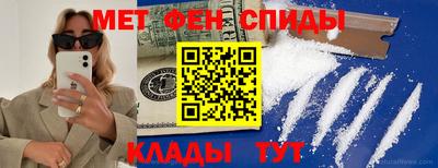 гидропоника Тара