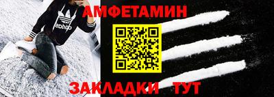 ешки Гусев