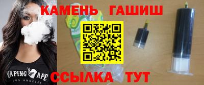 мдпв Гай