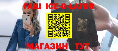 мдпв Гай