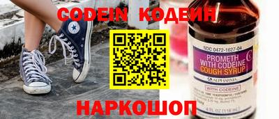 apvp Гагарин