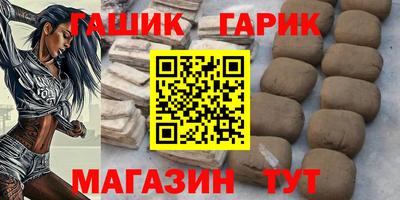 apvp Гагарин