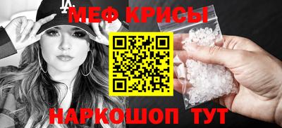 мдпв Гай