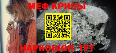 мдпв Гай