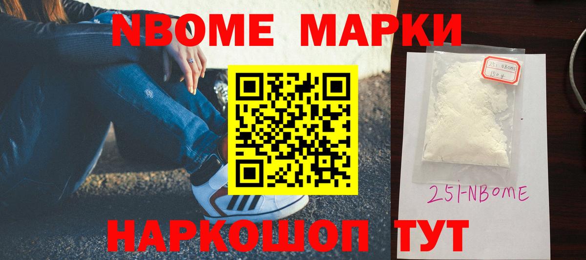 ЛСД экстази ecstasy  Лсд 25 экстази ecstasy  Мичуринск  Вход с VPN 